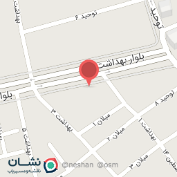 عکس درمانگاه بوعلی سینا 