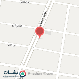 عکس مسکن رادیکال 