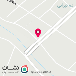 عکس قهوه سام 