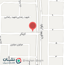 عکس پیرایشگاه جلال