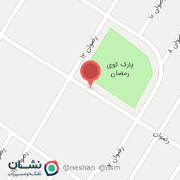 عکس کافی نت پدر