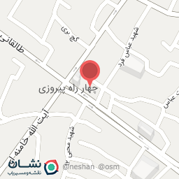 عکس بانک سپه ( مهر اقتصاد سابق )