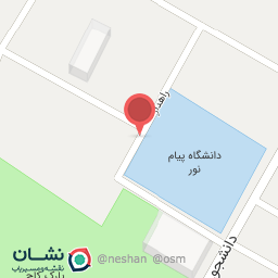 عکس دانشگاه پیام نور پارس آباد