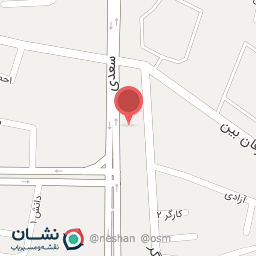 عکس آبمیوه بادرنگ