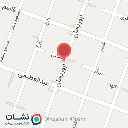 عکس کافه سنتی امیرآریا