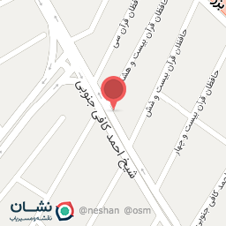 عکس کارواش مهرداد