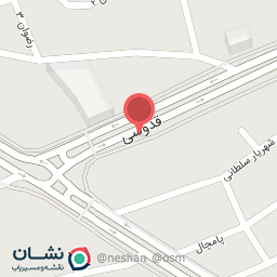 عکس سالن زیبایی ندا