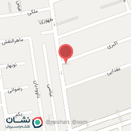 عکس دخانیات 