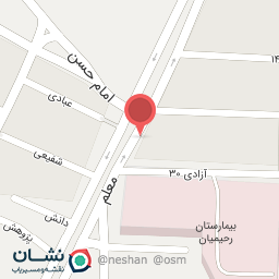 عکس خشکشویی حقیقت