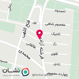 عکس سوپر پروتئین سعادت