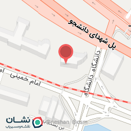 عکس شرکت فنی مهندسی آرتان