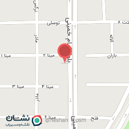 عکس شوک سیستم