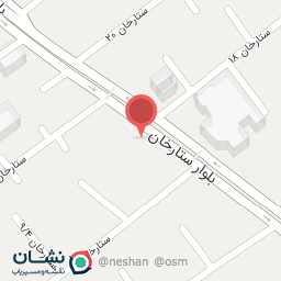 عکس کلینیک تخصصی دکتر مسعود کشاورز