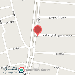 عکس پروتئین سالار