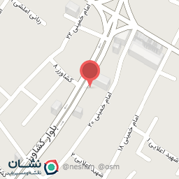 عکس داروخانه دامپزشکی