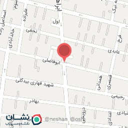 عکس سوپر سیب ترش