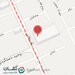 عکس آژانس مسافرتی و هواپیمایی آمادای