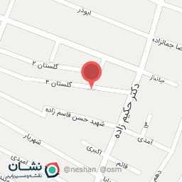 عکس رستوران آرسن