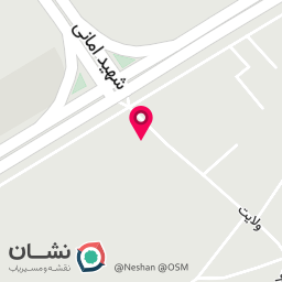 عکس رنگ ابزار ساختمانی کشاورزی پارسا