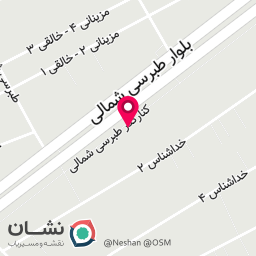 عکس قهوه امیر