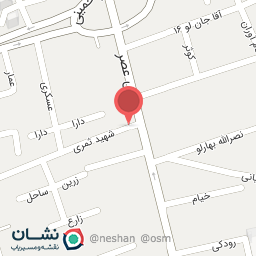 عکس داروخانه دکتر افشین اسماعیلیان