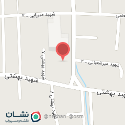 عکس حبوبات و ادویه جات خطیری