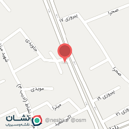 عکس فروشگاه ابراهیمی