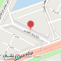 عکس پوشاک نظری