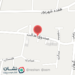 عکس مؤسسه خیریه اویس