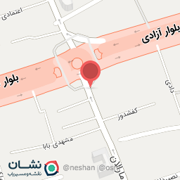 عکس کتابفروشی افشار