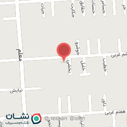 عکس کودکستان دو زبانه لب خندون