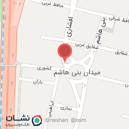 عکس خانه دندانپزشکی یکتا