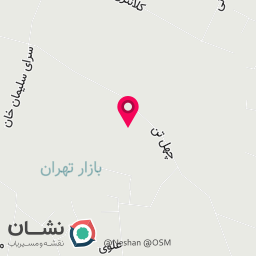 عکس عطاری باقری
