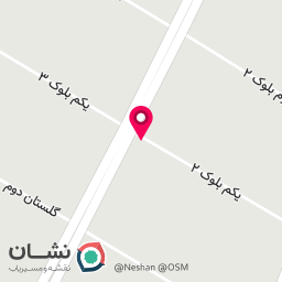 عکس خانه کلیستنیکس