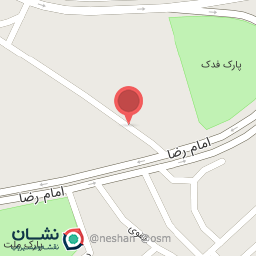 عکس نانوایی سید