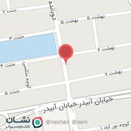 عکس سوپر مارکت