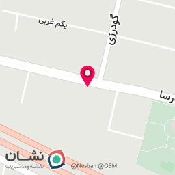 عکس آبمیوه بستنی