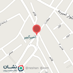 عکس امیرکبیر