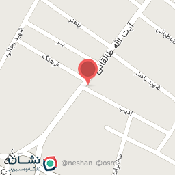 عکس نانوایی اسلامیان 