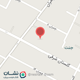 عکس دکتر آزیتا گنجی