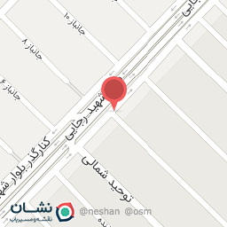 عکس بازرگانی یوسفی