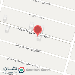 عکس پوشاک میس مد