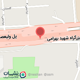 عکس فست‌فود وادی