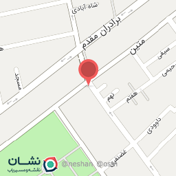 عکس تولید و پخش کفش تیارا