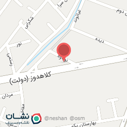 عکس قهوه رامونا