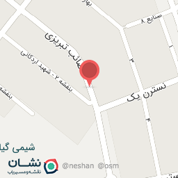 عکس قصابی شهرک بهشتی