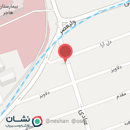 عکس قهوه پندار
