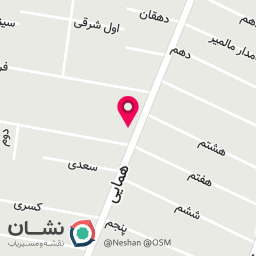 عکس خانه ایرانی