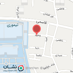 عکس موسسه مطالعه و خلاقیت