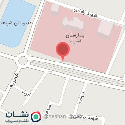 عکس شبکه بهداشت و درمان شهرستان ملایر